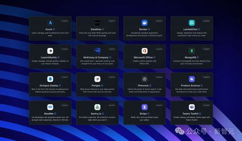 微軟深夜再掀AI生產(chǎn)力革命 新模型與定制Copilot十億打工人狂歡