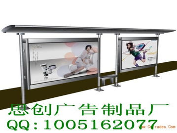 新型候車亭換畫燈箱的創(chuàng)新與應用 宿遷市思創(chuàng)廣告制品廠的產業(yè)實踐與競賽組織