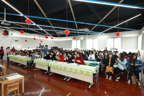 數(shù)我快樂 田園探索 民俗傳承——冰廠田教育集團首屆教師嘉年華第五日活動集錦